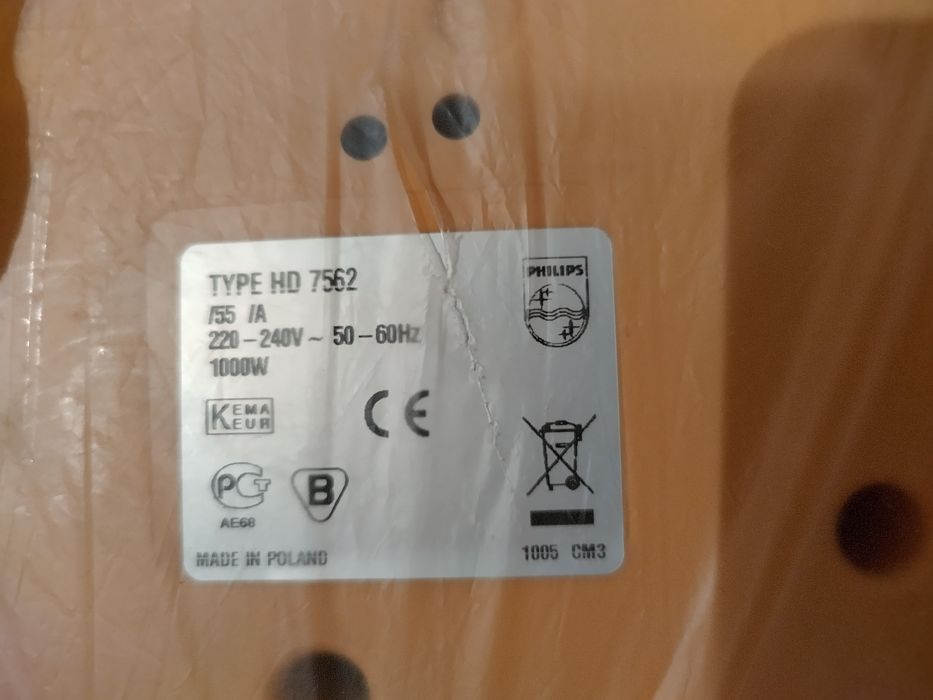 Кофеварка Philips Польша