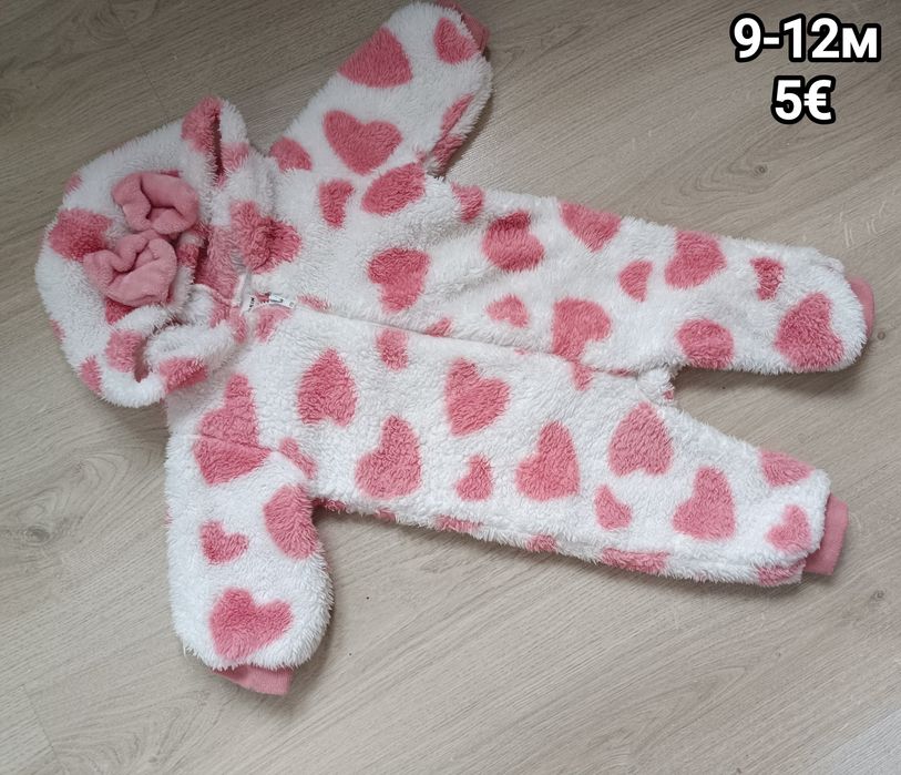 Нови бебешки дрешки