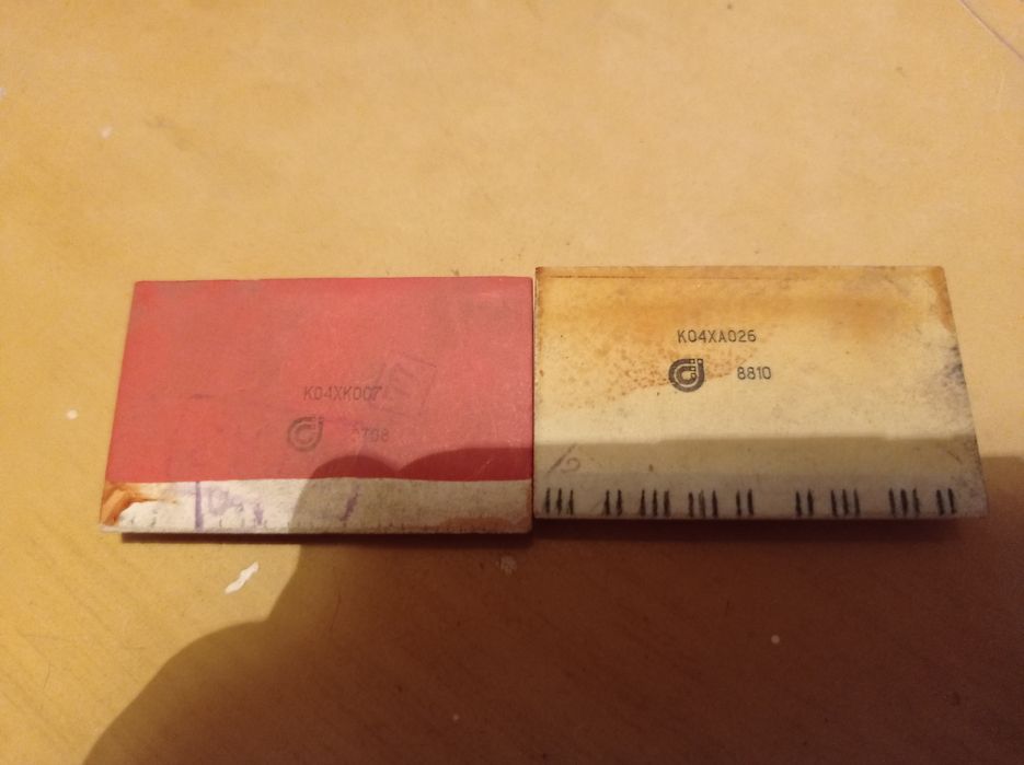 Радиодетали электро