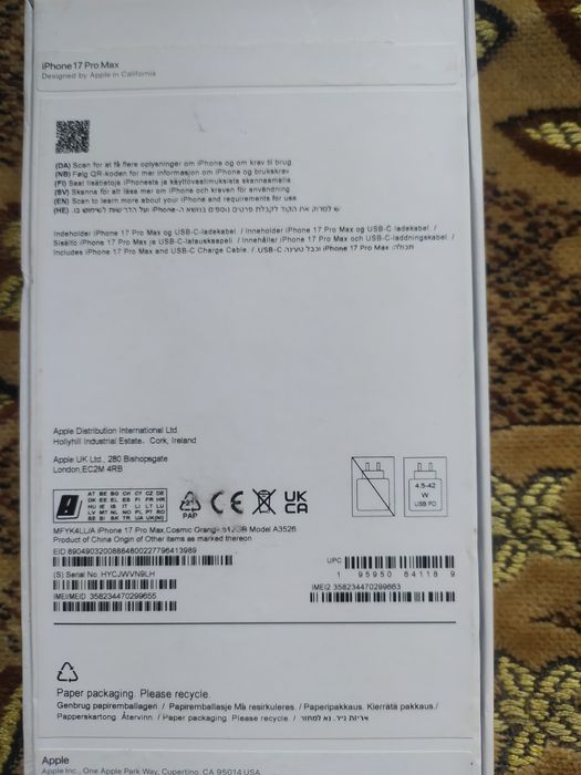Продам айфон про макс Китай
