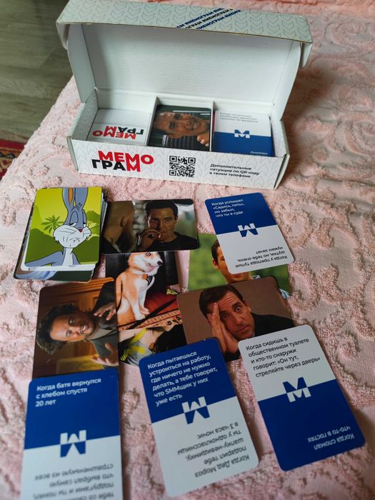 Развлекательные карточки для взрослых