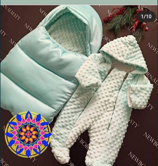 Конверт на выписку с комбинизоном!