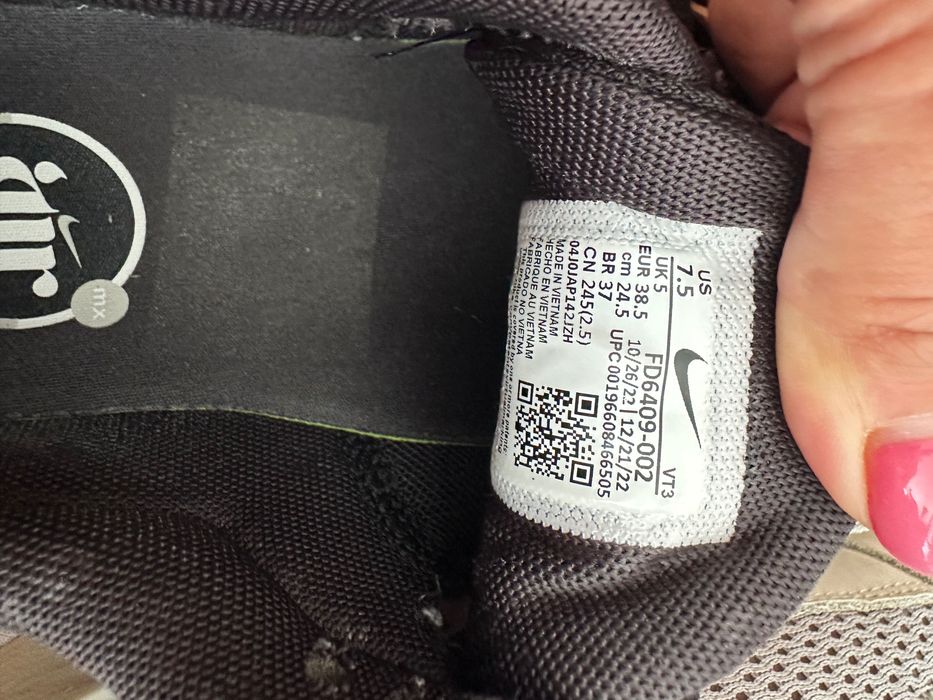 Маратонки Nike Air Max 38,5