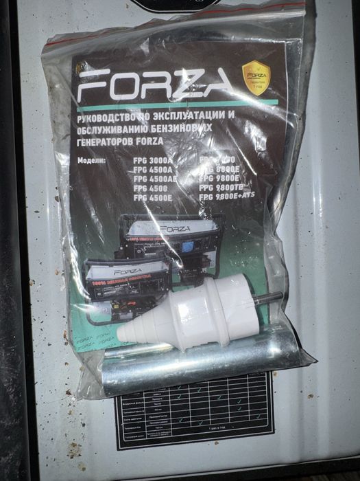 Продам генератор на бензине