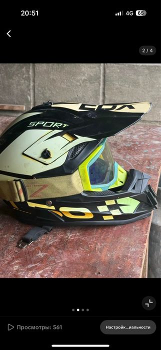 Продам шлем на мото