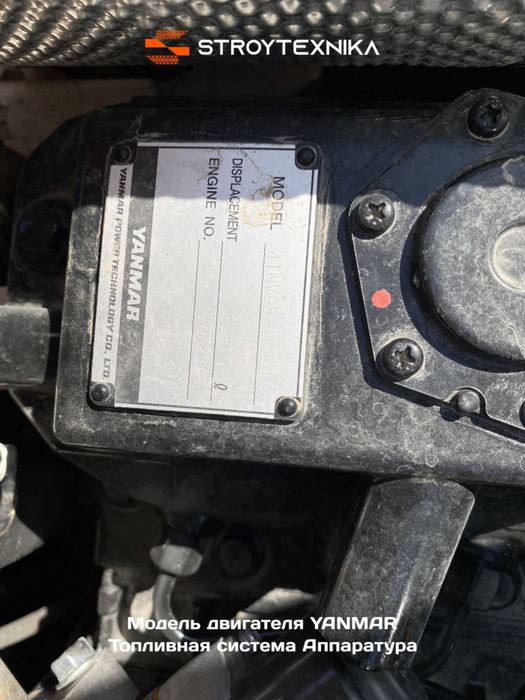 Продается Robster XN85-Y