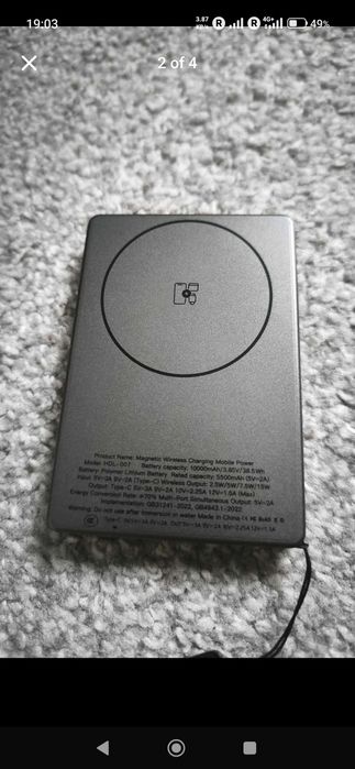 Baterie externa Iphone, Samsung