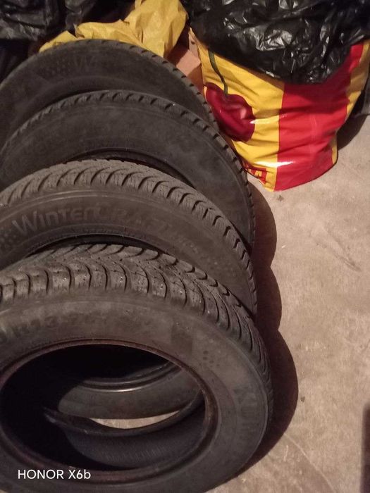 Зимни гуми KUMHO 145/80 R13