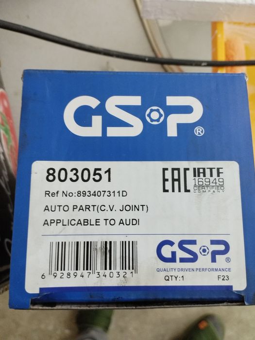 Каре АУДИ AUDI 80/90/B4 B3 86-96