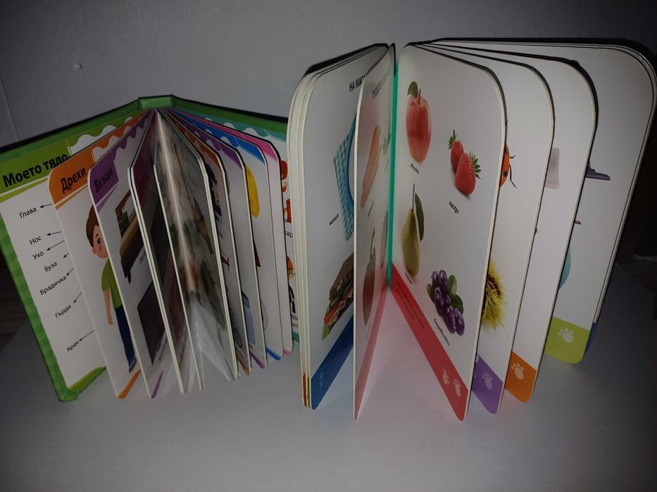 Детски книжки и дървена играчка за деца - лабиринт и пъзел с животни