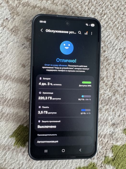 Самсунг а55 в отличном состояний