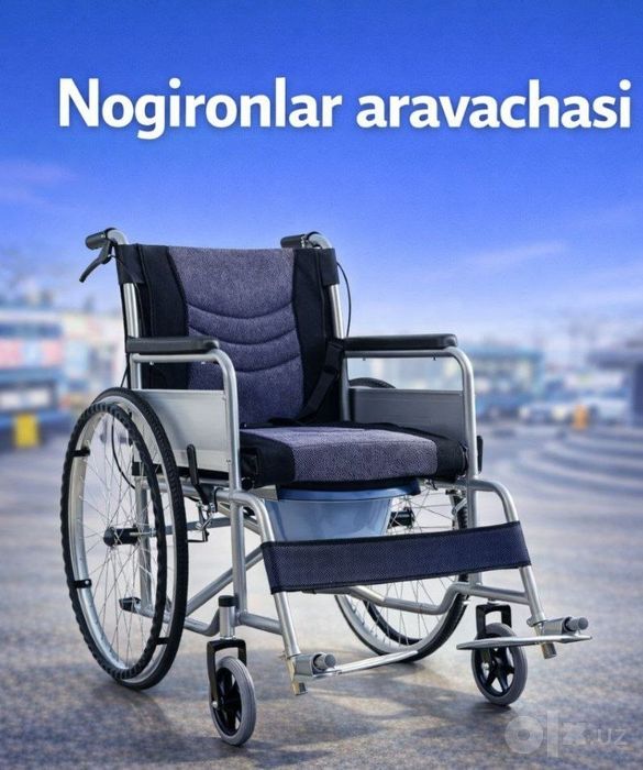 optom va donaga nogironlar aravasi