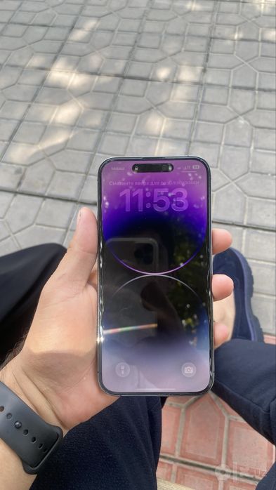 Iphone 14 pro maxx
