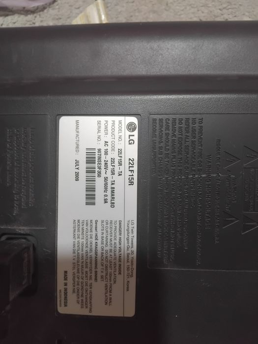 Televizor LG SMART BOX