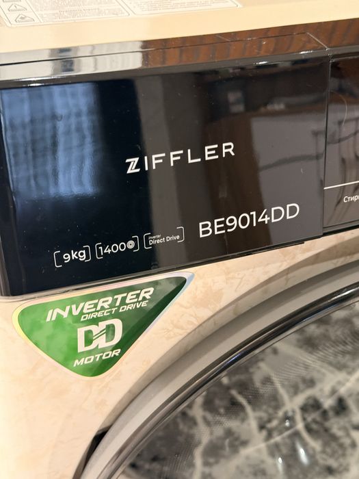 Сотилади срочный 9 кгли.   Стералный машина