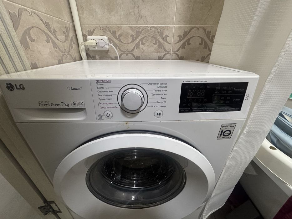 Стиральная машина