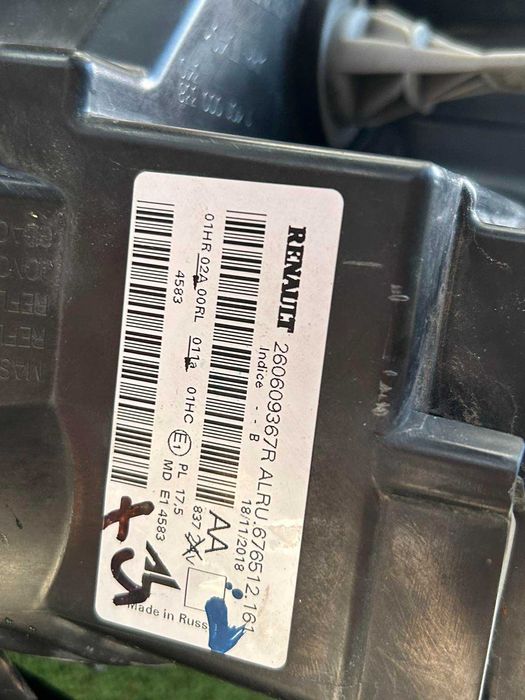 фар ляв Dacia Duster 2017-2022 г. #514SA