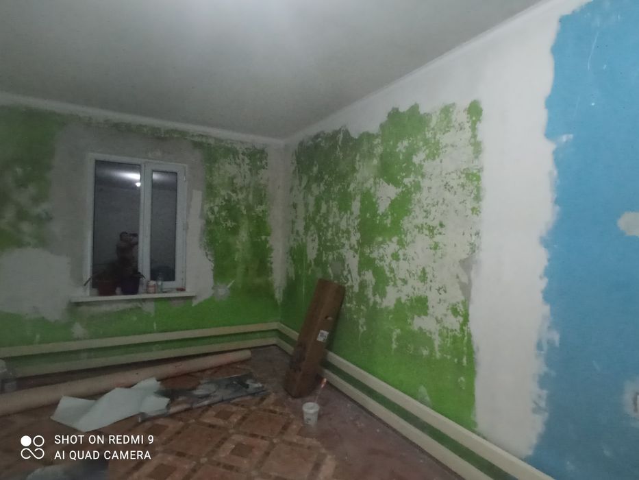 Косметический ремонт