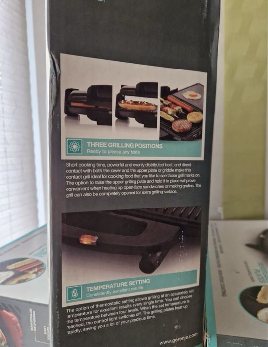 NOU Grill electric 1800w Gorenje