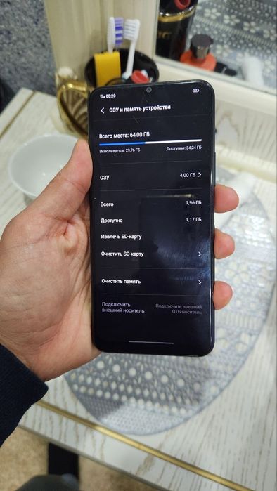 Vivo Y20 ideal 4/64gb