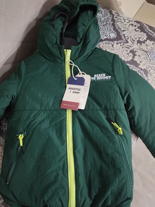 Куртки распродажа