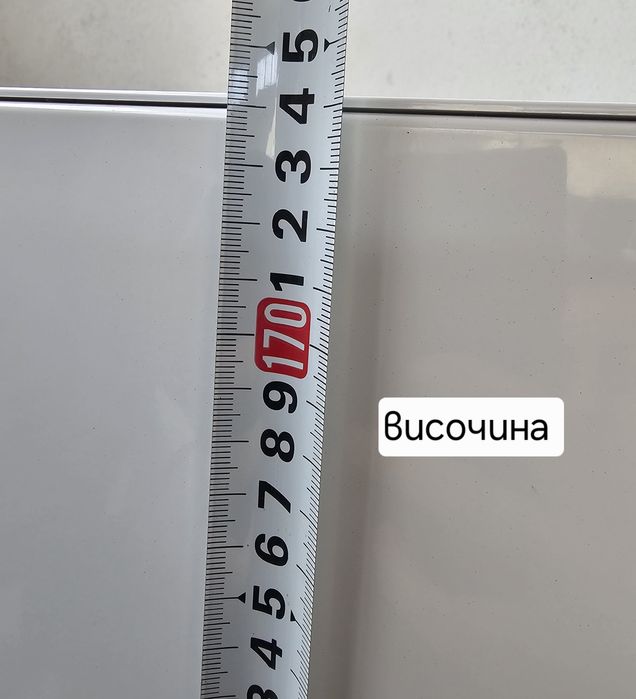 Фризер Bauknecht - no frost