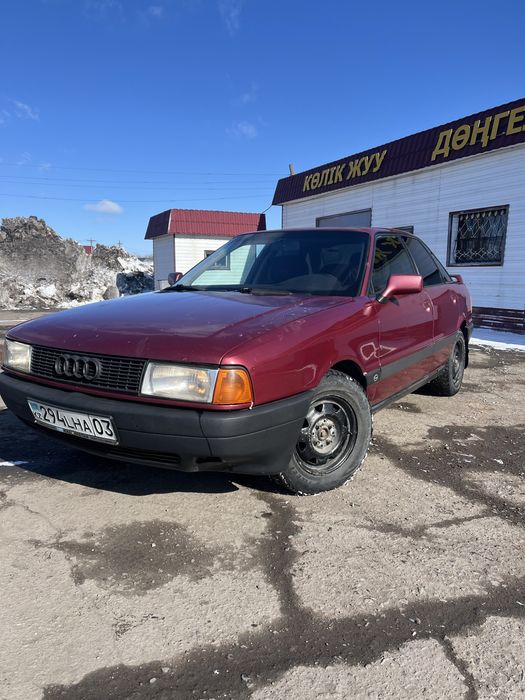 Продам ауди