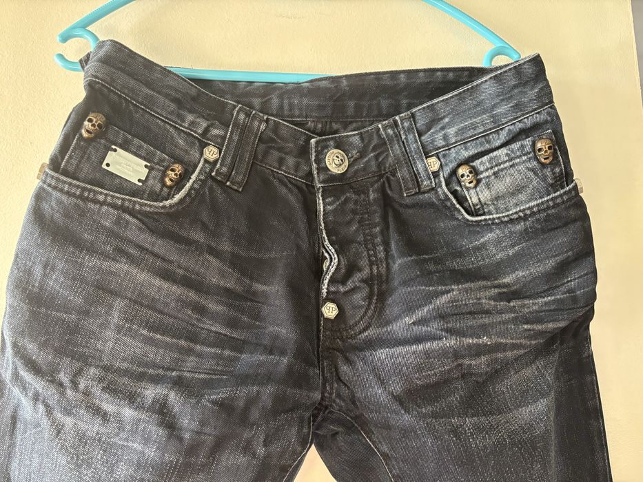 Мъжки дънки Philipp Plein