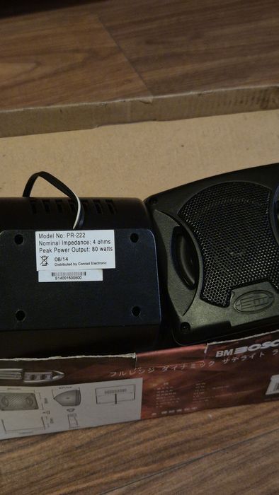 Boxe sateliti perete BOSCHMANN PR-222 surround 45W RMS