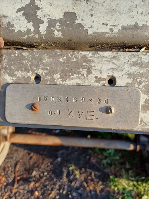 Продам советский прицеп