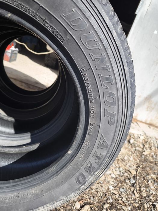 Автомобильные шины