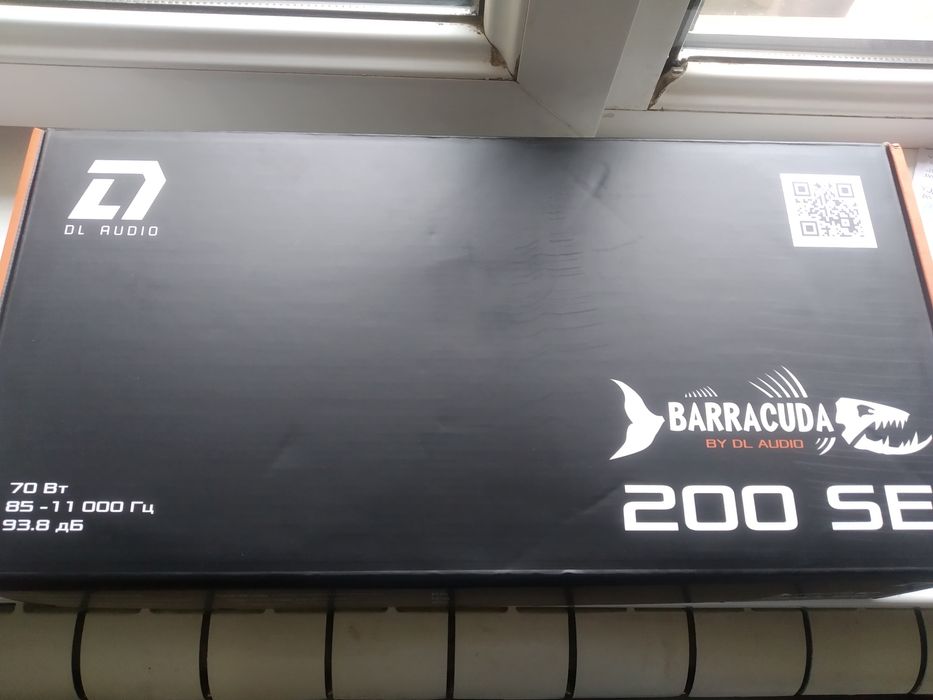 СКДКА Оригинал Dl audio barakuda 20sm  эстрадки