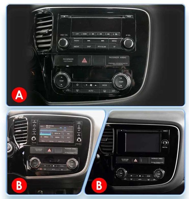 Мултимедия 10" за Mitsubishi Outlander III 3 Android 13 CARPLAY DSP