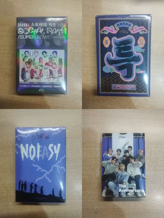 Ломо карты Stray Kids