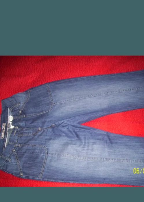 Blugi diferiți firmă măr L