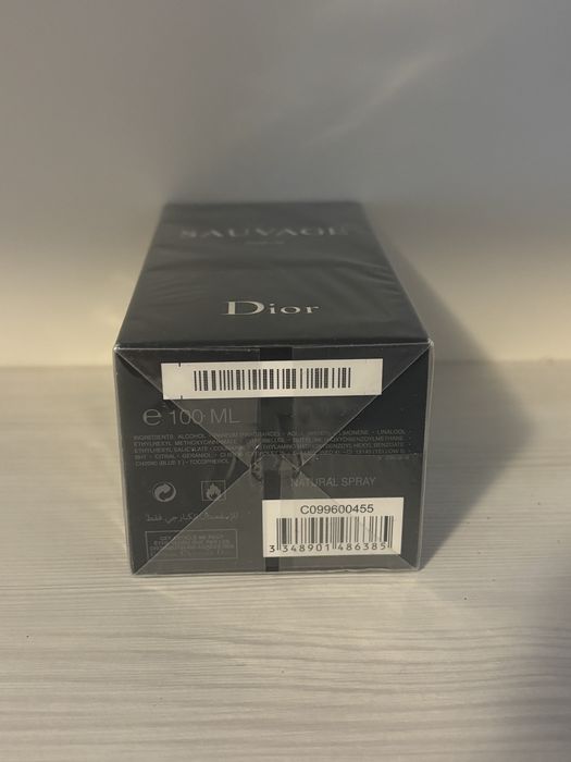 Dior sauvage nou