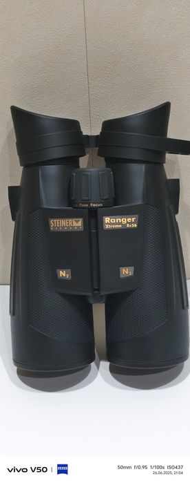 Бинокль Штайнер Рэнджэр Экстреме 8×56. Германия. Новый в упаковке.