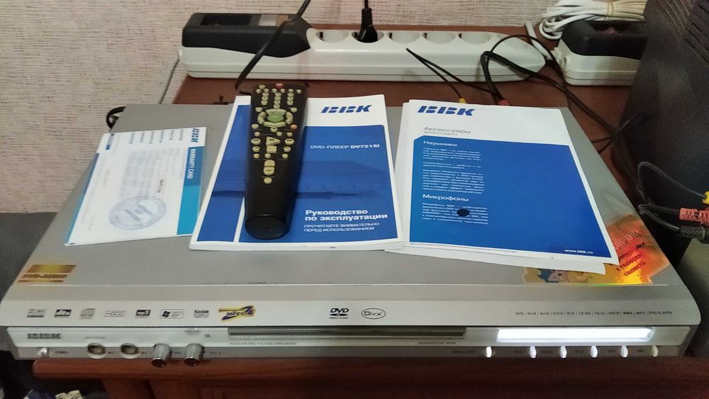 Продам небольшой цветной телевизор SONY с DVD BBK.