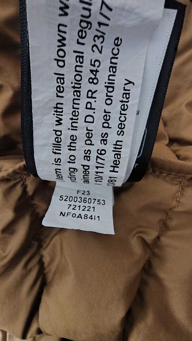 Мъжко яке The north face пухено