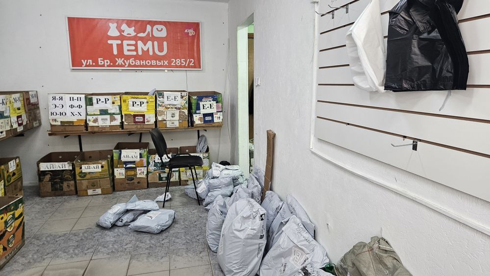 Продам готовый бизнес