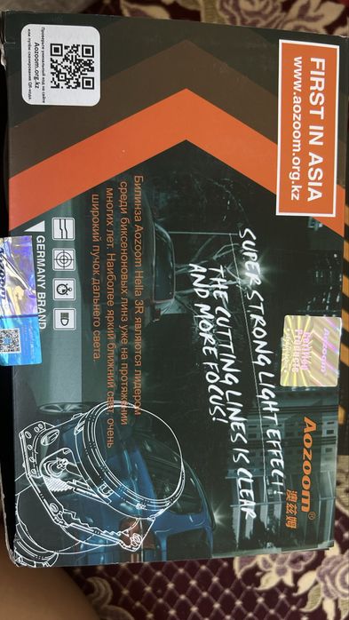 Биксенон линза 3 дюйм