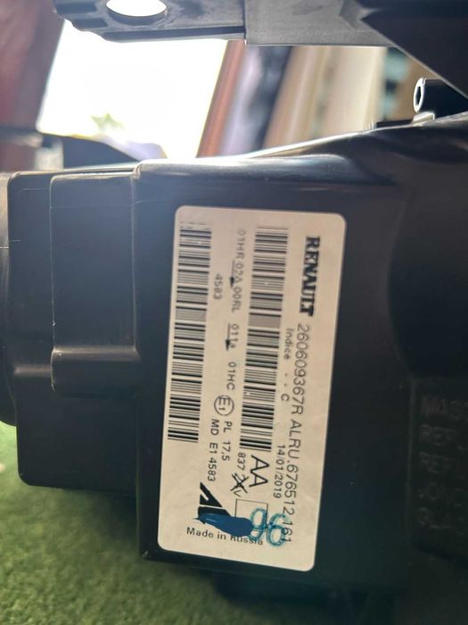 фар ляв Dacia Duster 2017-2022г. #679SA #680SA