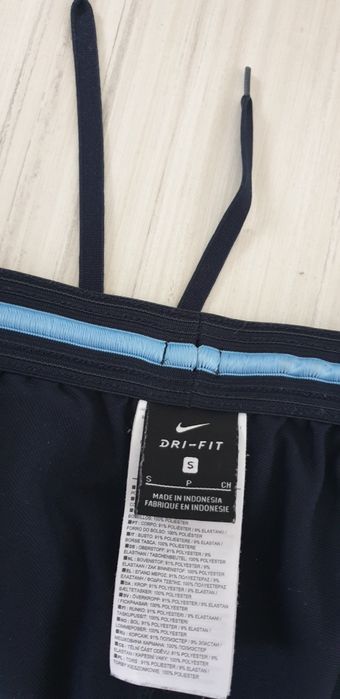 Nike Man City Strike Stretch Pant / S НОВО! ОРИГИНАЛ! Мъжко Долнище!