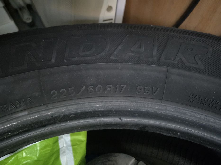 Шины укохама 2 шт.