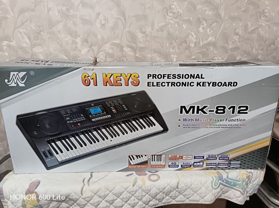 Professonal elektronni KEYBOART