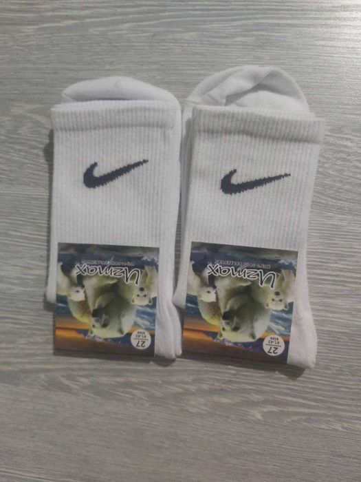 Длинные Носки Найк