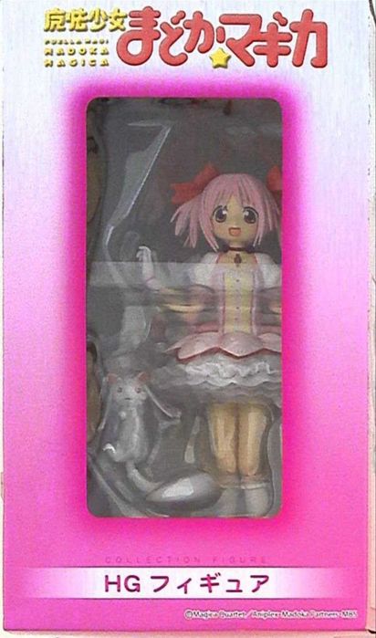 Madoka figurine new