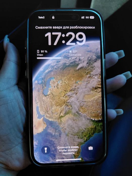 iPhone 15 Pro 256GB Natural Titanium