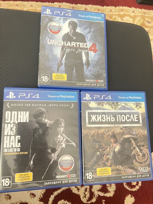 Ps 4 игры для приставок