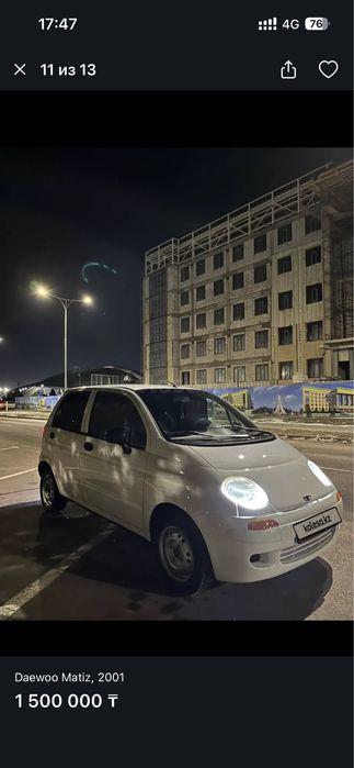 Продам матиз кореец